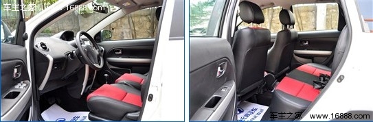 新老对抗车展 四款主流小型车导购分析(13) 大家车网