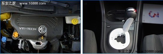 新老对抗车展 四款主流小型车导购分析(19) 大家车网