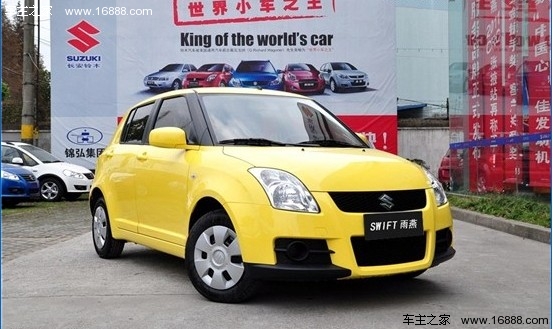 二三线城市首选 4款6万左右实用型家轿(5) 大家车网