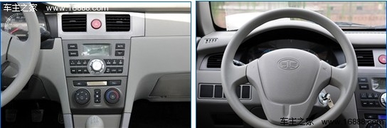 二三线城市首选 4款6万左右实用型家轿(13) 大家车网