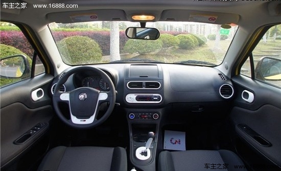 个性有型 四款10万内外观时尚车型盘点(7) 大家车网