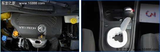 个性有型 四款10万内外观时尚车型盘点(9) 大家车网