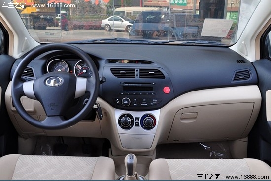 个性有型 四款10万内外观时尚车型盘点(12) 大家车网