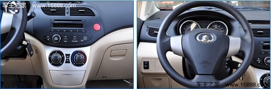 个性有型 四款10万内外观时尚车型盘点(13) 大家车网