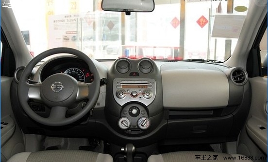 个性有型 四款10万内外观时尚车型盘点(17) 大家车网