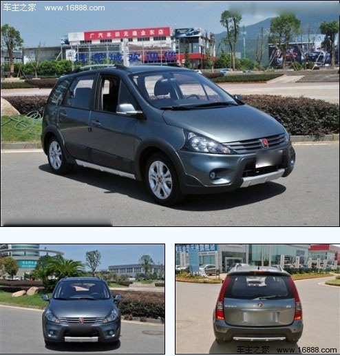 实用最重要 4款六万元大空间车型导购(5) 大家车网