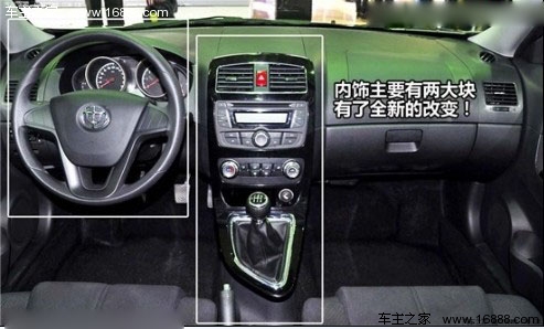 实用最重要 4款六万元大空间车型导购(10) 大家车网