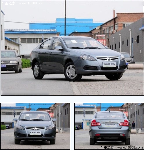 实用最重要 4款六万元大空间车型导购(13) 大家车网