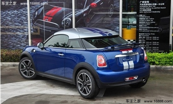 回头率极高 荐4款50万内进口帅气跑车(1) 大家车网