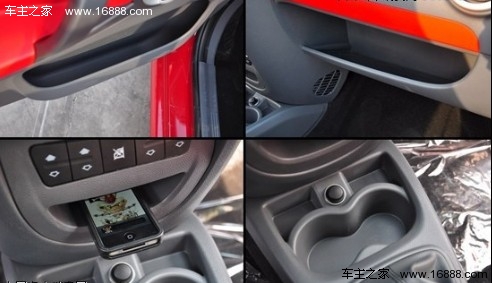 大都市里的小精灵 试驾2012款江淮悦悦(9) 大家车网