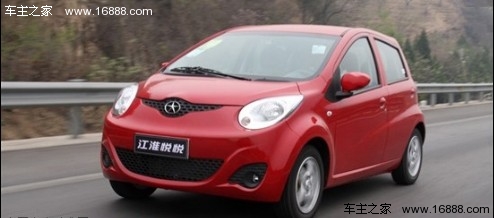 大都市里的小精灵 试驾2012款江淮悦悦(13) 大家车网