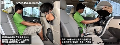 六挡更好用 四款自主品牌6AT车型推荐(8) 大家车网