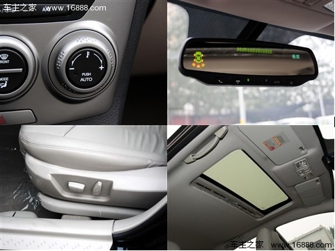 六挡更好用 四款自主品牌6AT车型推荐(16) 大家车网