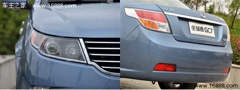 六挡更好用 四款自主品牌6AT车型推荐(18) 大家车网