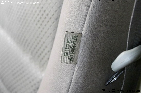 安全最重要 4款配备6安全气囊小车盘点(8) 大家车网