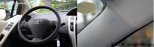 安全最重要 4款配备6安全气囊小车盘点(14) 大家车网