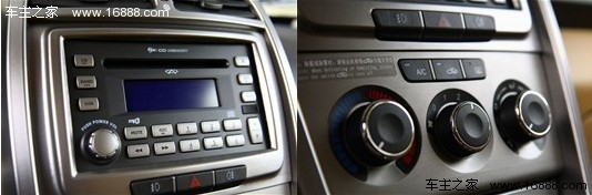 舒适与实惠结合 奇瑞瑞虎SUV试驾体验(10) 大家车网