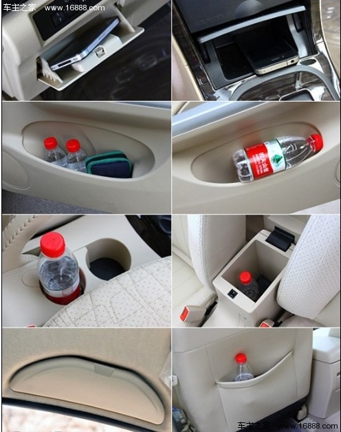 确实有两把刷子 试海马福美来1.6L手动(20) 大家车网