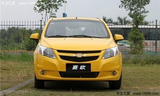 经济适用型家轿 雪佛兰新赛欧试驾体验(1) 大家车网