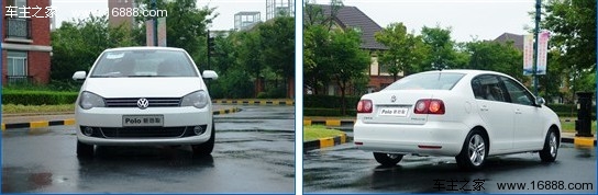 停车更轻松 5款带自动泊车辅助小车推荐(1) 大家车网