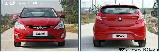 停车更轻松 5款带自动泊车辅助小车推荐(11) 大家车网