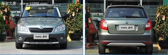 停车更轻松 5款带自动泊车辅助小车推荐(21) 大家车网