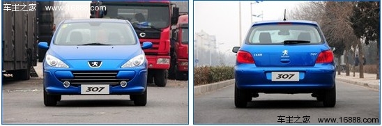 高性价比之选 4款9万元热门紧凑车型导购(11) 大家车网