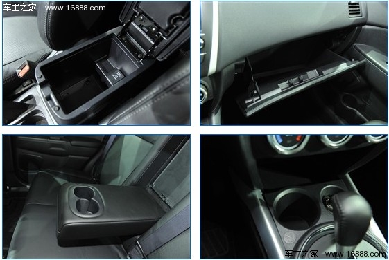 同胞三兄弟 三款同平台紧凑SUV对比导购(23) 大家车网