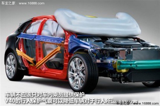 小资运动车 四款高档两厢车对比导购(20) 大家车网