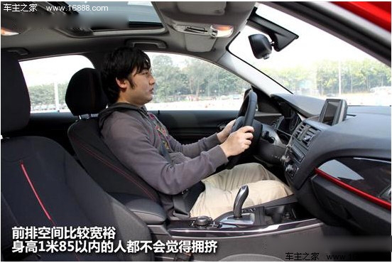 小资运动车 四款高档两厢车对比导购(21) 大家车网