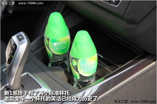 小资运动车 四款高档两厢车对比导购(28) 大家车网