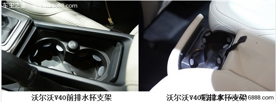 小资运动车 四款高档两厢车对比导购(32) 大家车网