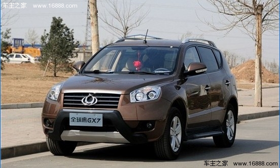 实惠PK实用 吉利全球鹰GX7对比奇瑞瑞虎(2) 大家车网