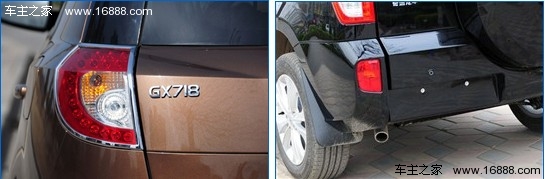 实惠PK实用 吉利全球鹰GX7对比奇瑞瑞虎(6) 大家车网