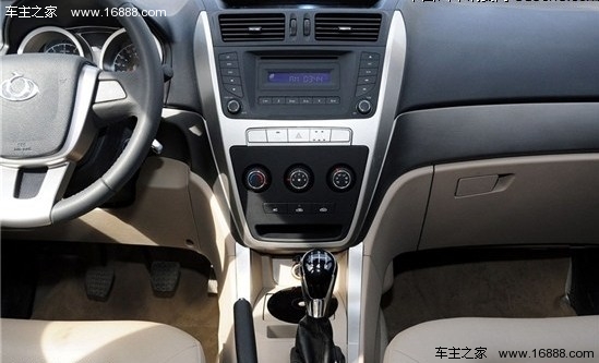 实惠PK实用 吉利全球鹰GX7对比奇瑞瑞虎(11) 大家车网