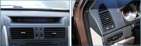 实惠PK实用 吉利全球鹰GX7对比奇瑞瑞虎(12) 大家车网