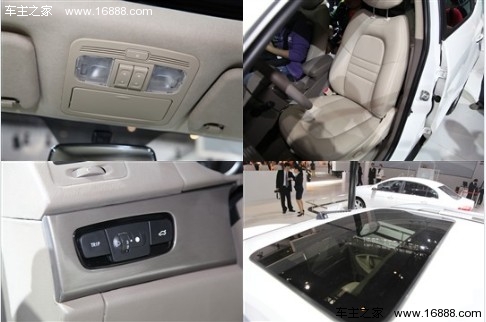 大而不贵 五款自主品牌SUV车型对比导购(15) 大家车网