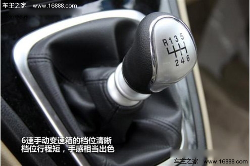 大而不贵 五款自主品牌SUV车型对比导购(47) 大家车网