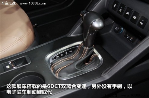 大而不贵 五款自主品牌SUV车型对比导购(50) 大家车网