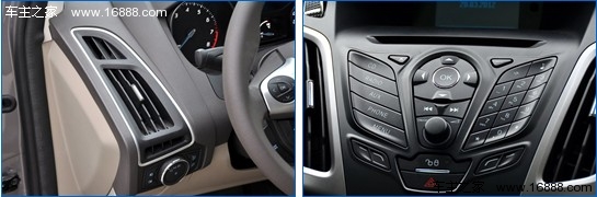 1.6L该选谁 2012款福克斯三厢对比新速腾(21) 大家车网
