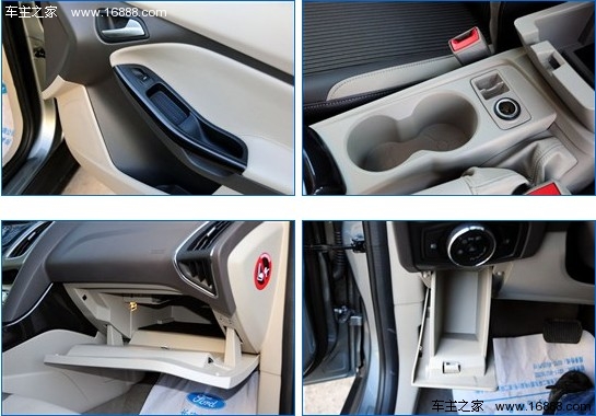 1.6L该选谁 2012款福克斯三厢对比新速腾(29) 大家车网