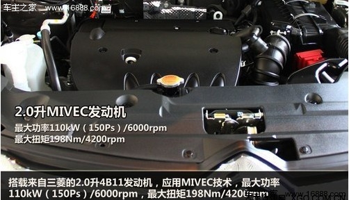 从10万到50万 4款近期上市SUV车型推荐(14) 大家车网