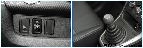 6万元也能运动 四款时尚个性小型车推荐(10) 大家车网