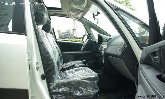 停车安全轻松 4款标配泊车辅助A级车导购(4) 大家车网