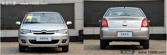 年轻一代首选 4款7万元高性价比车型导购(6) 大家车网