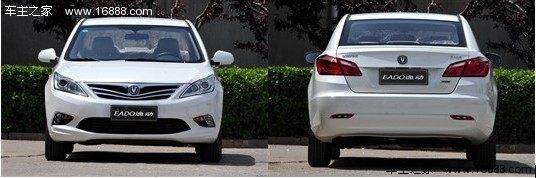 年轻一代首选 4款7万元高性价比车型导购(16) 大家车网