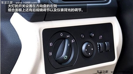 无极变速器更猛 试驾奇瑞A3两厢自动版(10) 大家车网