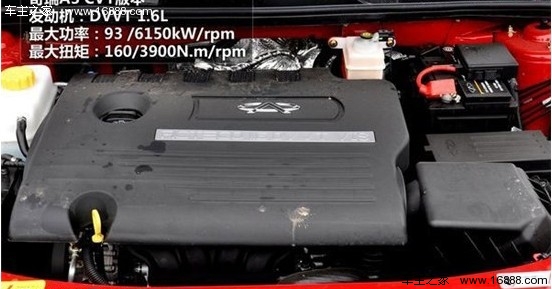 无极变速器更猛 试驾奇瑞A3两厢自动版(16) 大家车网