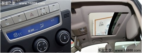 推荐1.8车型 聊聊该买哪款全球鹰GX7(9) 大家车网