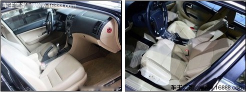 自主家用双雄 奇瑞旗云5对比比亚迪F6(19) 大家车网